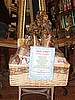 Christmas Give Away